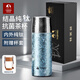 特美刻（TOMIC）保溫杯雙層純鈦茶水分離 商務(wù)送禮水杯藍色 鋼蓋410ml（帶杯套）