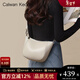 CALWAN KEODH包包女包2025新款真皮輕奢小眾手機包斜挎包生日新年禮物送女友 【米白】實(shí)用走心女生閨蜜