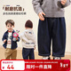 LUSON小O爸嬰童  男女寶寶2025秋季新款200g純棉休閑褲刺繡哈倫褲