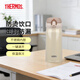 膳魔師（THERMOS）進(jìn)口保溫保冷杯不銹鋼JNL-350車(chē)載男女情侶兒童水杯子小巧隨手杯 JNL-353-CRG 香檳金 350ml