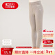 紅豆兒童保暖褲高腰男女童秋冬棉褲加厚褲學(xué)生校服神器打底褲淺灰 170