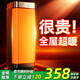 UORRIS（德國歐瑞氏）石墨烯取暖器 暖風(fēng)機速熱節能家用2025新款電暖器電暖氣全屋速熱大面積50平浴室 遙控款【德國出口品質(zhì)丨50平方全屋速熱】 適用30-150㎡大面積丨變頻省電超越1級能效