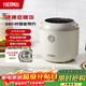 膳魔師（THERMOS）【新年禮物】低糖電飯煲智能電飯鍋 迷你2-3人米湯分離小功率煮飯鍋宿舍用帶預約功能2L EHA-4123D
