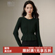 晚白【新品】2026春款氣質(zhì)顯白設計感韓系毛衣收腰顯瘦彈力針織衫女 墨綠色 XL