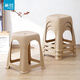 茶花（CHAHUA）塑料凳子高腳凳加厚家用客廳簡(jiǎn)約防滑凳會(huì )議餐凳板凳椅子吃飯凳子 淺咖色大號（39*39*46cm） 10只裝