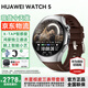 華為手表WATCH 5【國家補貼15%】智能運動(dòng)健康eSIM獨立通話(huà)血糖血氧呼吸體溫監測男女士朋友防水4Pro 46mm星河藍+木星棕皮定制表帶