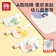 愛(ài)貝迪拉兒童吸汗巾a類(lèi)幼兒園大號小月齡嬰兒寶寶止漢墊背巾隔汗巾