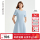 朗姿【三醋酸Basic衣櫥】短裙法式中長(cháng)款黑色連衣裙高級感夏新款 天藍色 M
