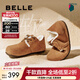 百麗（Belle）周雨彤同款枕頭吐司1代鞋女冬加絨全包勃肯棉鞋雪地靴B7Z1DCM4 棕色-毛里 (1代） 38 (240mm)