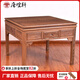 唐煌軒紅木家具非洲雞翅木(學(xué)名:非洲崖豆木)麻將桌實(shí)木全自動(dòng)餐棋牌桌休閑桌中式實(shí)木餐桌 含機芯單桌