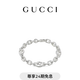 GUCCI古馳Gucci Interlocking系列手鏈[禮物] 銀925 16