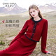 秋水伊人溫柔休閑風(fēng)針織套裝冬女裝圓領(lǐng)上衣半身裙兩件套 梅紅 S