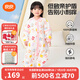 良良（liangliang）兒童睡袋兒童秋冬分腿新生兒睡袋寶寶防踢被子神器純棉保暖 夾棉款【適合15-20℃】拼圖粉 XXL碼（建議身高100-115CM）