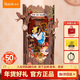 若態(tài)書(shū)立愛(ài)麗絲墜落奇境生日新年禮物積木玩具diy拼裝圖擺件兒童