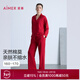 愛(ài)慕（Aimer）25新品睡衣套裝女舒適親膚棉莫干爽透氣長(cháng)袖長(cháng)褲逸家家居服套裝 【新品】長(cháng)袖長(cháng)褲套裝-紅色 M 165