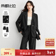尚都比拉新款氣質(zhì)西裝套裝女春秋女裝西服外套顯瘦直筒褲商務(wù)職業(yè)裝兩件套