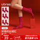 ubras本命年結婚禮物小小心意新疆棉女中筒襪碎花元氣紅襪子女 錦鯉絲絨紅色+小馬絲絨紅色+絲絨紅色 3雙 均碼 U
