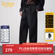 卡賓（CABBEEN）【順滑垂墜】卡賓寬松直筒閑褲男2025秋季新款側織帶捏褶結構褲子 煤黑色01 S /165/46