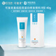 可復美重組膠原蛋白修復敷料敏感肌創(chuàng  )面保護愈合乳液狀R乳 40g