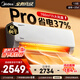 美的空調掛機【2026款】酷省電新一級能效變頻冷暖雙排純銅管壁掛式防直吹五代自清潔以舊換新家電補貼 酷省電Pro 大1.5匹 一級能效