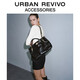 URBAN REVIVO2026春季新款女士菱格鏈條手提斜挎包UAWB50288 黑色