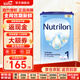 諾優(yōu)能（Nutrilon）荷蘭牛欄嬰幼兒配方奶粉1段 原裝進(jìn)口 1段 1罐 （0-6個(gè)月）27.5-27.8