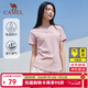 駱駝運動(dòng)短袖T恤男女春夏速干冰絲透氣戶(hù)外休閑棒球服短袖女 C23BABH393A5，山茶粉 ，女 M