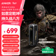 ANKER 安克【黑神話(huà)悟空聯(lián)名|3C認證】如意棒充電寶20000毫安220W超快充140W大容量移動(dòng)電源可上飛機