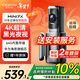 盯盯拍行車(chē)記錄儀MINI7X 4K黑光夜視 64G內置存儲 4G遠程互聯(lián)