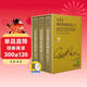 貝多芬鋼琴奏鳴曲全集35首 精裝套裝共3冊 新版掃碼可聽(tīng)部分解說(shuō) 原版引進(jìn)圖書(shū) 上海音樂(lè )出版社鋼琴基礎教程 鋼琴書(shū)