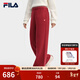 FILA馬上起飛斐樂(lè )女士針織長(cháng)褲2026春季新款簡(jiǎn)約休閑闊腿褲新年紅色 節奏紅-PK S 160/62A/S