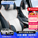 卡斯蘭（Carslands）適用于比亞迪宋plusdmi頭枕腰靠套裝pro運動(dòng)座椅頸枕腰靠枕靠背墊 比亞迪宋plus【藍拼灰】1套