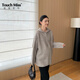 塔馳密司（touchmiss）品牌2026孕婦套裝秋季寬松毛衣秋裝加絨加厚孕婦褲子 米灰色毛衣 均碼