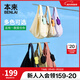 本來(lái)（benlai）防潑水單肩斜挎包2025夏季新款輕量便攜兩用包BSPB50013 黑色