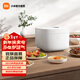 米家小米IH電飯煲S1 3L/4L/5L 電飯鍋家用 多功能煮粥鍋煮飯鍋 烈焰灶釜內膽不粘鍋 智能預約 米家IH電飯煲S1 3L