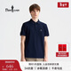 比音勒芬【冰氧吧】2026春夏新款男休閑上衣多色抗菌涼感舒彈短袖POLO衫T