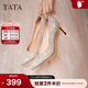 他她（TATA）酒杯鞋婚鞋新娘鞋伴娘鞋宴會(huì )高跟鞋女鞋細跟配裙子單鞋新 粉色（7cm）-流光款 40