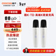 酷開(kāi) 創(chuàng  )維出品 酷K-TD 創(chuàng  )維電視專(zhuān)用麥克風(fēng) 語(yǔ)音喚醒家庭KTV 降噪無(wú)線(xiàn)話(huà)筒唱歌會(huì )議 K歌雙支麥克風(fēng)