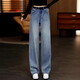 燙鉆滿(mǎn)天星牛仔褲闊腿褲女春季2026新款今年流行的爆閃女士牛仔褲 藍色-長(cháng)褲 S /26推薦85-95斤