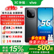 vivo iQOO Z10 Turbo+/Turbo【24期免息】8000mAh超薄藍海電池 144Hz光域護眼屏 學(xué)生5G電競AI游戲手機 星穹黑 12GB+256GB 藍牙套裝版[贈3年保修+18