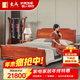 東成紅木家具 緬甸花梨（學(xué)名：大果紫檀）中式主臥婚床雙人床臥室家具1.8米實(shí)木床 1.8米大床+床頭柜*2