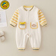 G.duck小黃鴨童裝嬰兒衣服春秋季新生兒連體衣秋冬裝男女寶寶滿(mǎn)月外出服 猴子款黃色 90cm 建議80-90碼1歲半-2歲