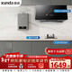迅達（XUNDA）煙灶熱三件套中式脫排抽吸油煙機5KW燃氣灶具12L熱水器YZ1+DS503+DS802液化氣【套裝】