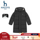 哈吉斯（HAZZYS）【進(jìn)口款】女童中長(cháng)款羽絨服冬新連帽外套 黑可可 165