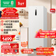 容聲（Ronshen）方糖201L立式冰柜家用風(fēng)冷無(wú)霜一級能效節能-40℃深冷抗菌小冰箱BD-201E30LNLAD國家補貼