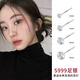 Lnieer999足銀閃鉆耳釘養耳洞睡覺(jué)免摘銀耳環(huán)女2026新款爆款耳骨釘耳飾 2mm閃鉆耳釘【999足銀】