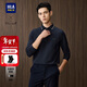 HLA海瀾之家長(cháng)袖POLO衫男輕商務(wù)時(shí)尚翻領(lǐng)長(cháng)袖男秋季新年