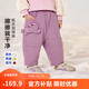 迷你巴拉【拒水】羽絨男女童寶寶羽絨褲2025冬新品三防保暖褲子 深紫紅70540 120