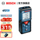 博世（BOSCH） GLM 4000 激光測距儀電子尺距離測量?jì)x激光尺家用量房?jì)x GLM 4000 【40 米】