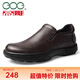 高哥增高鞋男6cm爸爸鞋男士商務(wù)休閑皮鞋軟面皮懶人鞋子內增高男鞋 棕色套腳 1330236-1XAP 39